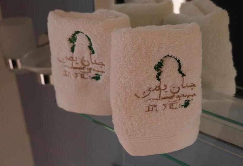 پانسیون Jnane Yemma