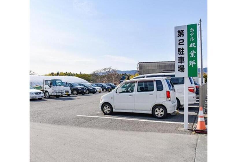 هتل Futabatei   Vacation Stay 03261v