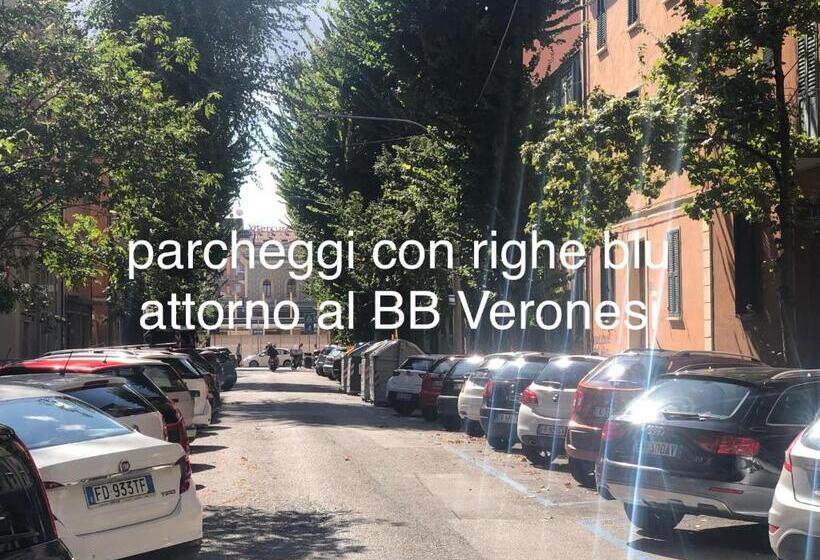 تختخواب و صبحانه Bb Veronesi