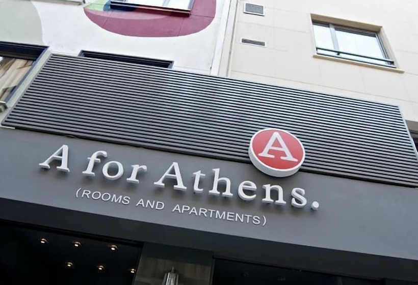 هتل A For Athens