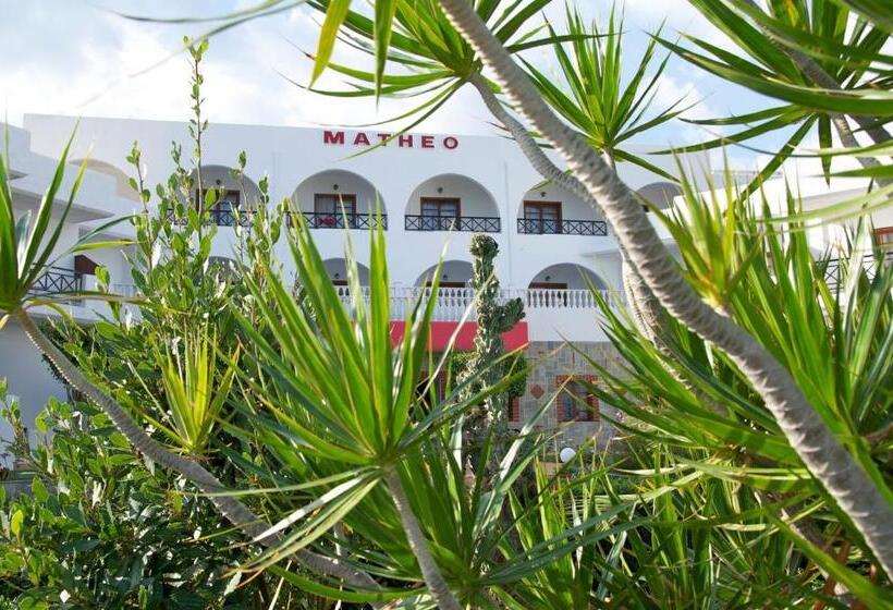 هتل Matheo Villas & Suites