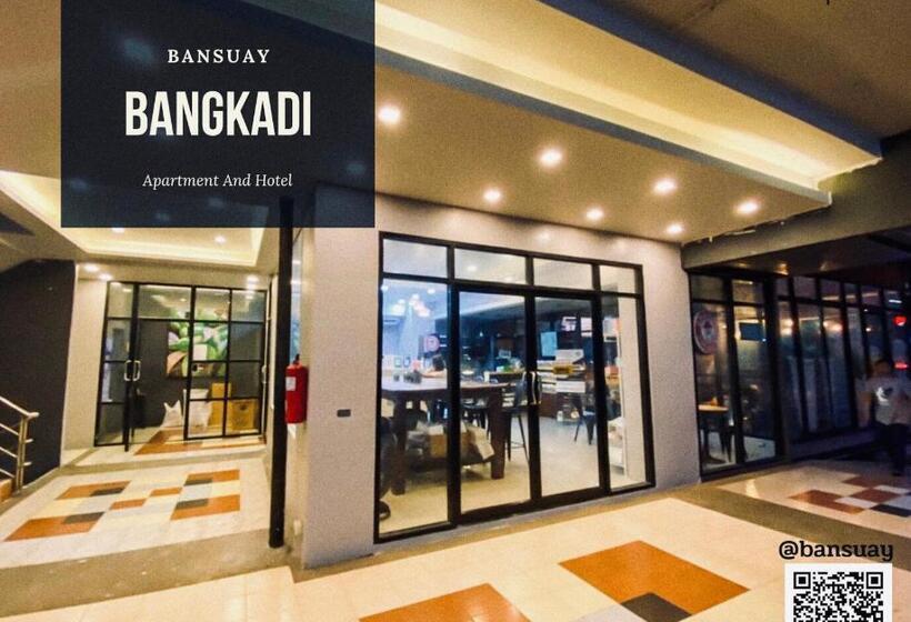 هتل Bansuay Bangkadi