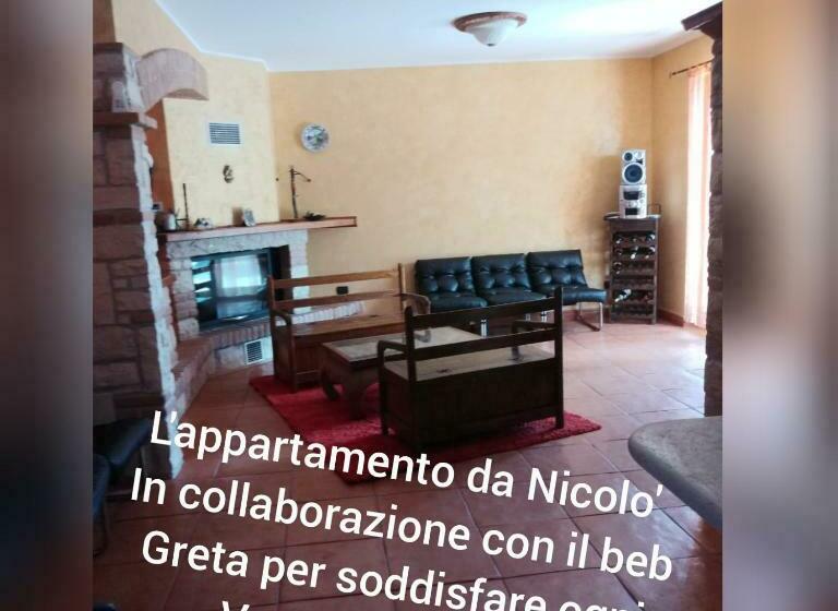 مبيت وإفطار Da Nicolo