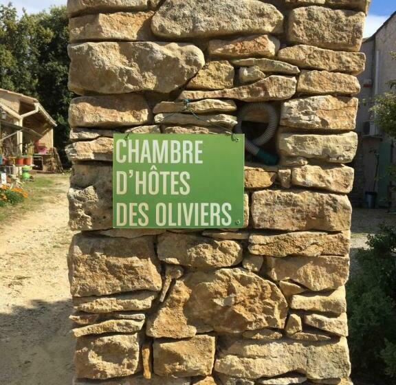 膳宿费 Chambre D’hôtes Des Oliviers