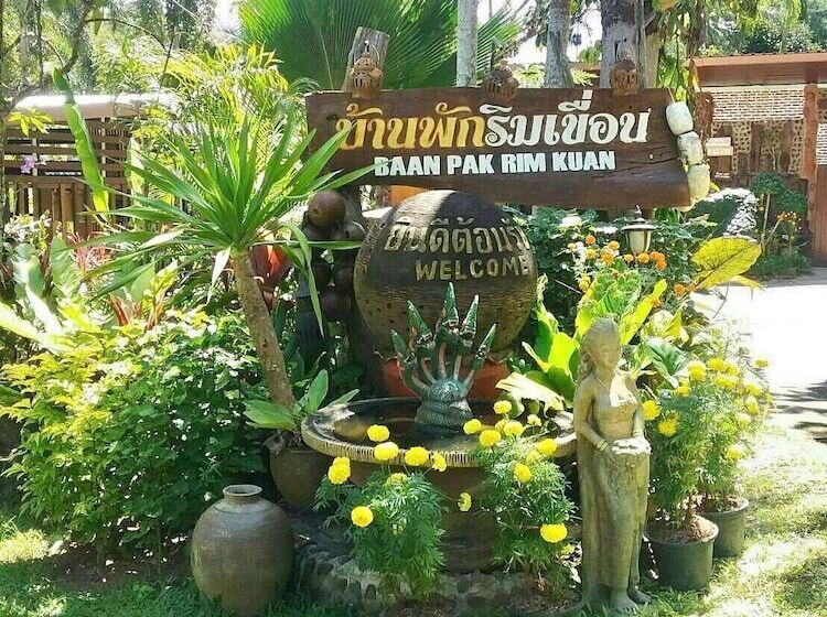 민박 Baan Pak Rim Kuaen Resort