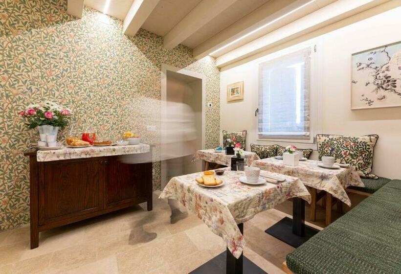 B&b Casa Oltraval