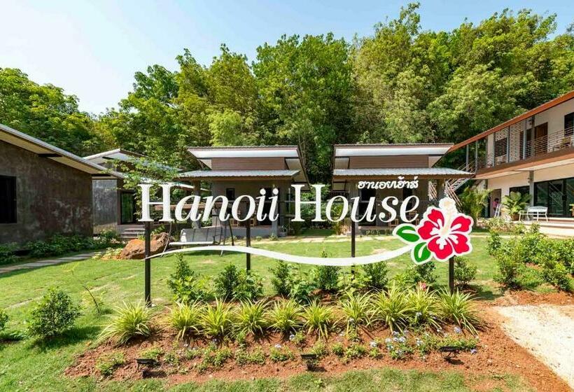 استراحتگاه Hanoii House