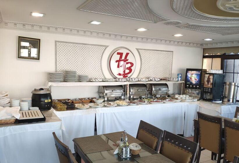 Fotos del hotel Bazaar:  38