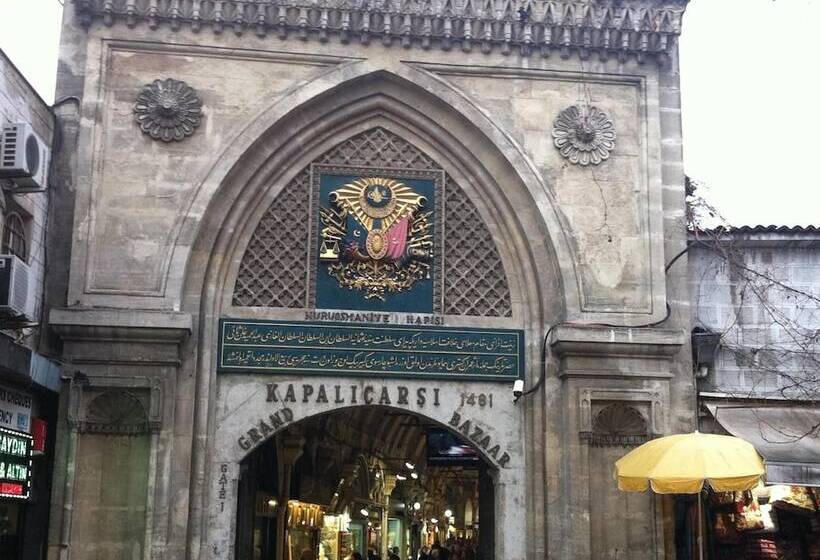 فندق Emporium  Istanbul