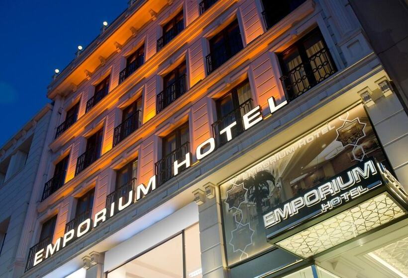 Fotos del hotel Emporium:  6