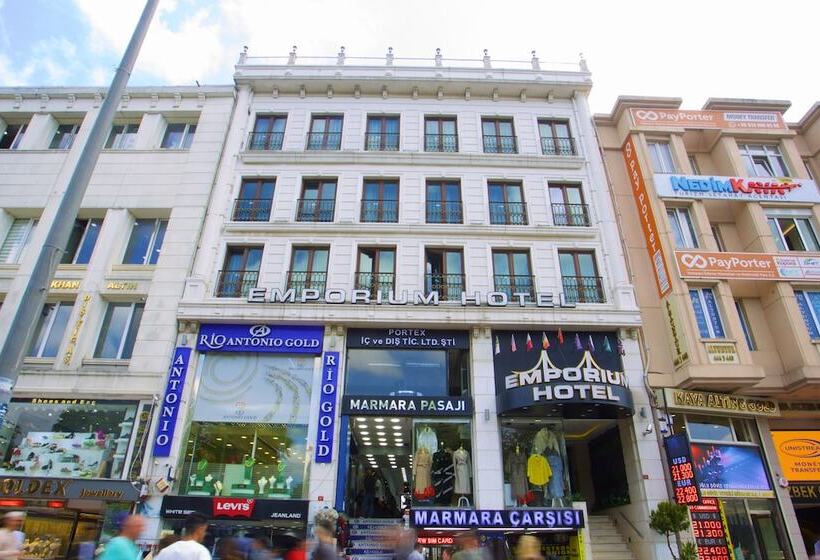 Fotos del hotel Emporium:  3