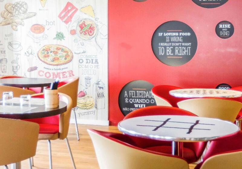 酒店 Ibis Lisboa Sintra