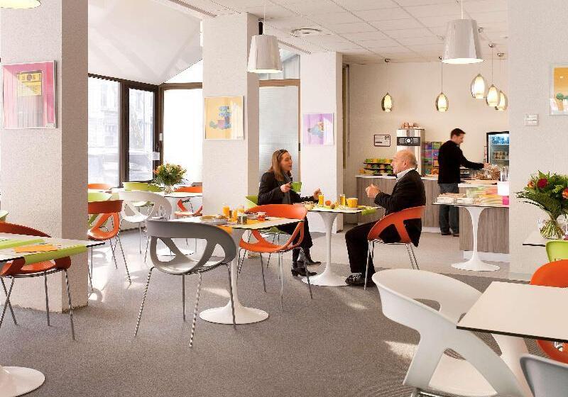 هتل Ibis Styles Grenoble Centre Gare
