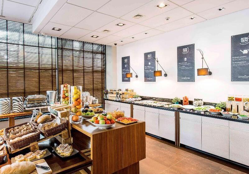 هتل Mercure Warszawa Airport