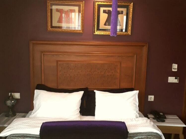 Fotos del hotel Merial:  2