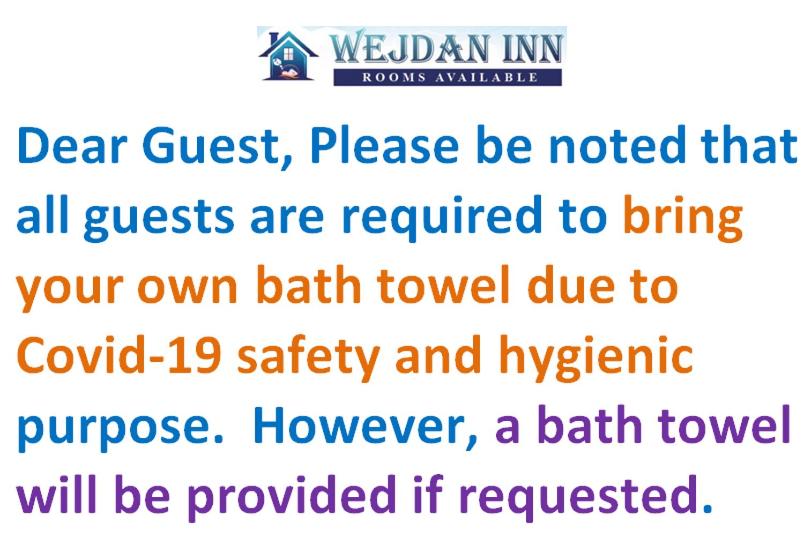 膳宿费 Wejdan Inn Balik Pulau, Penang Island