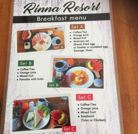 هتل Rinna Resort