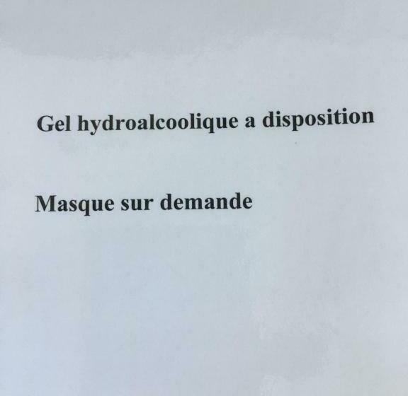 بنسيون Maison D’hôtes