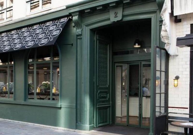 Fotos del hotel Hôtel Emile:  13