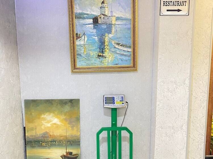 Fotos del hotel Maral:  24