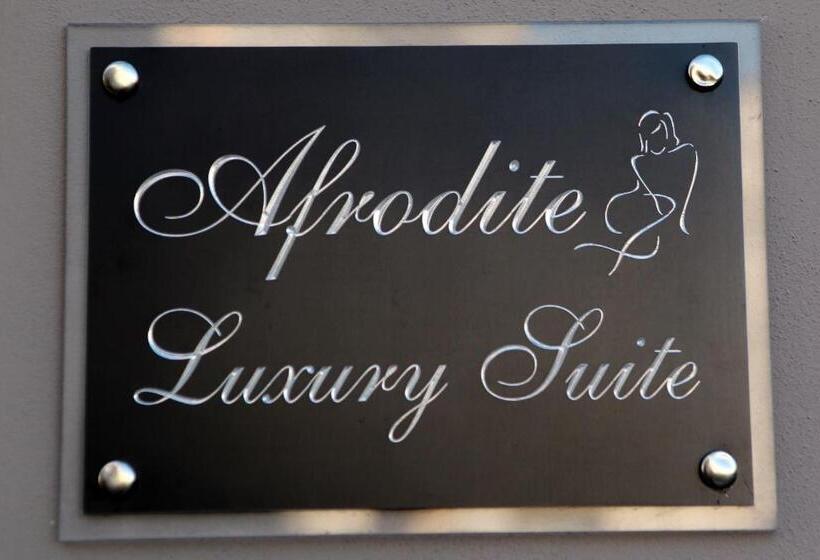 هتل Afrodite Luxury Suite