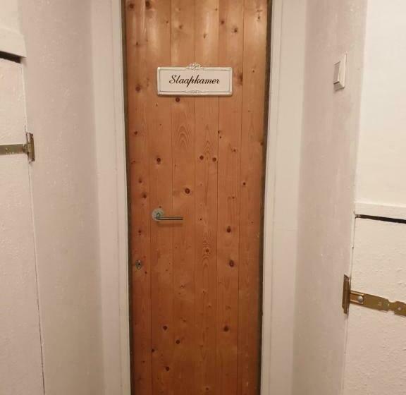 پانسیون Ustawi