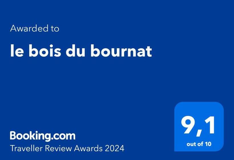צימר Le Bois Du Bournat