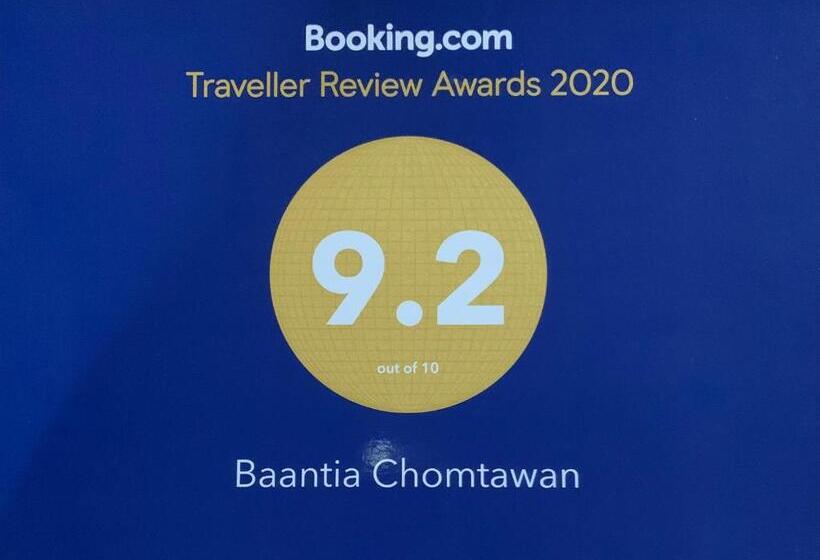 تختخواب و صبحانه Baantia Chomtawan