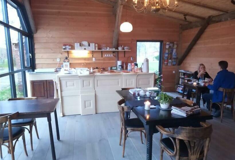 민박 Boerderijkamer Zwanebloem