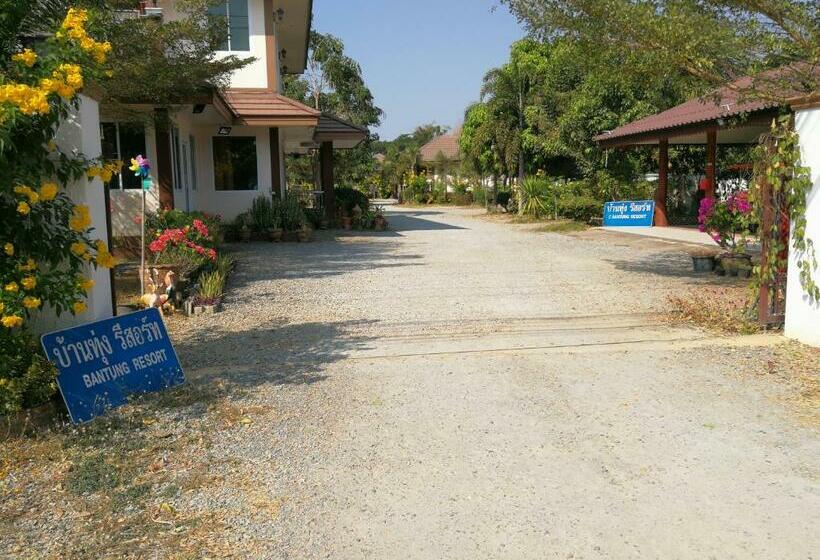 Bantung Resort