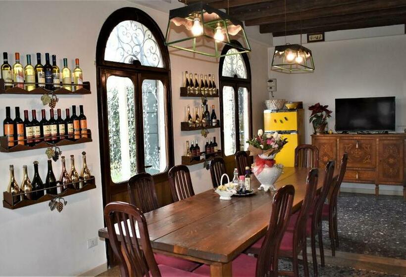 צימר Maison Elena