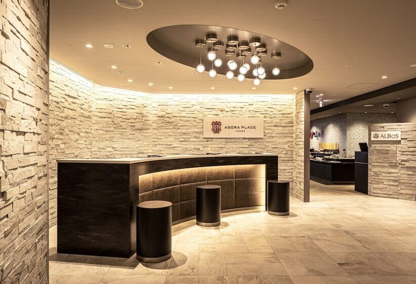 Fotos del hotel Agora Place Osaka Namba:  25