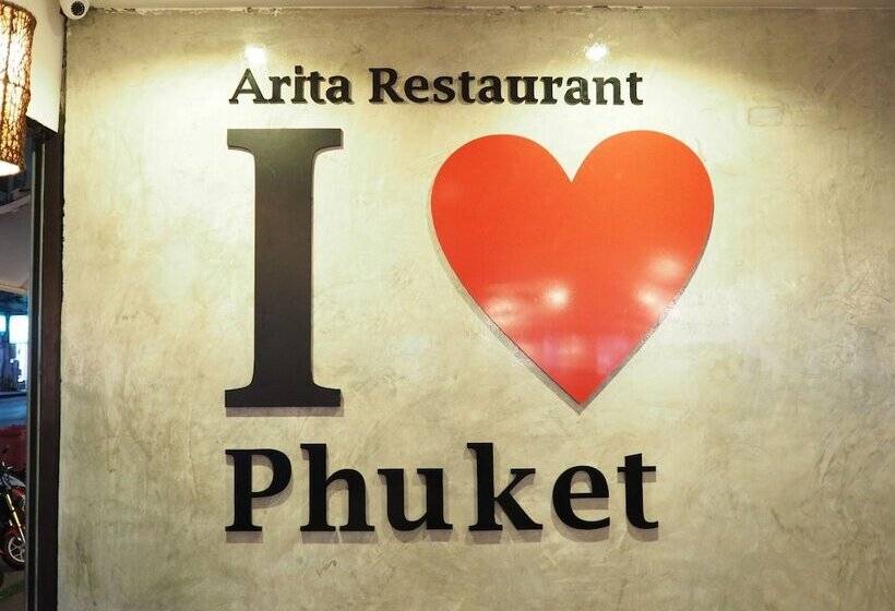 هتل Arita