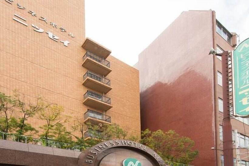 Fotos del hotel Business  Nissei:  8