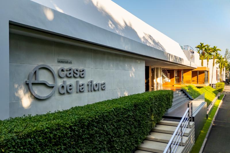 هتل Casa De La Flora   Sha Extra Plus