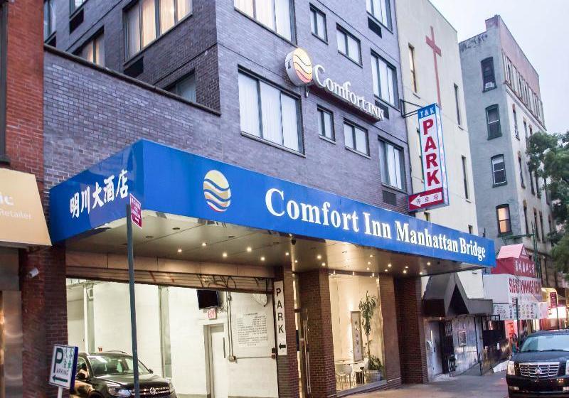 هتل Comfort Inn Manhattan Bridge