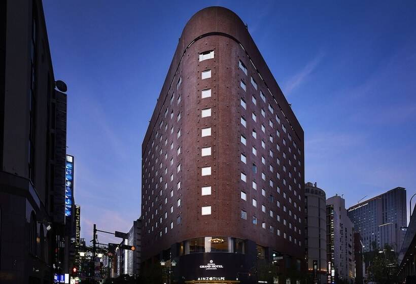 Fotos del hotel Ginza Grand:  22