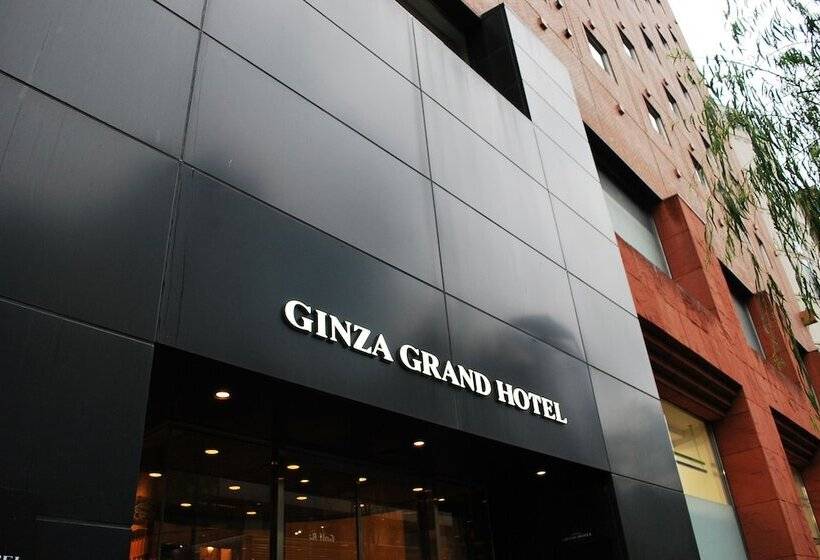 Fotos del hotel Ginza Grand:  47