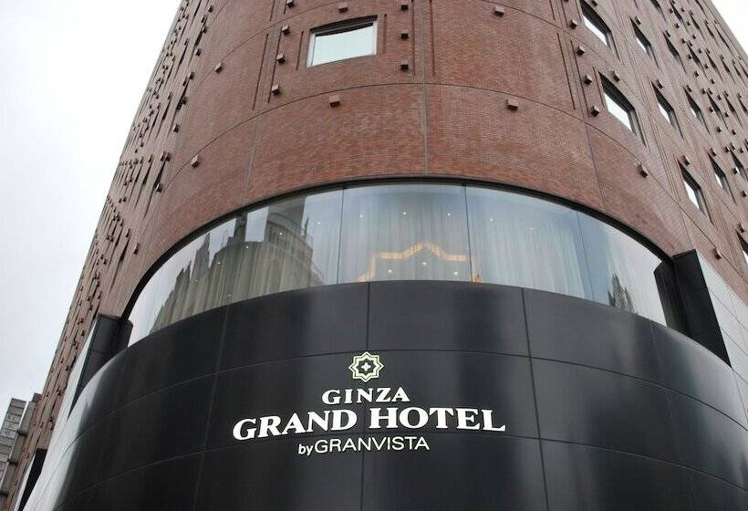 Fotos del hotel Ginza Grand:  42