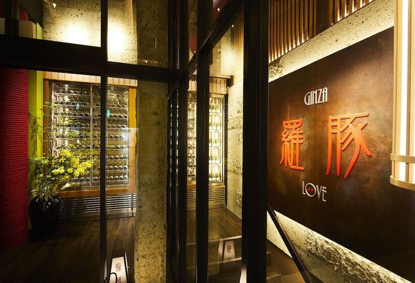 Fotos del hotel Ginza Grand:  41