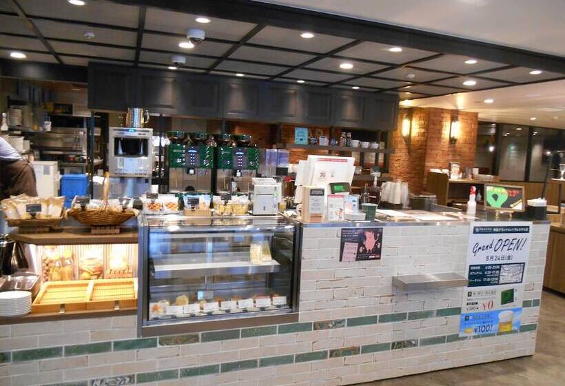 Fotos del hotel Grand Central:  14