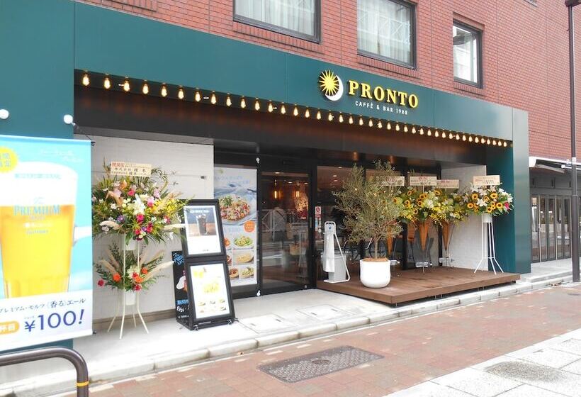 Fotos del hotel Grand Central:  13