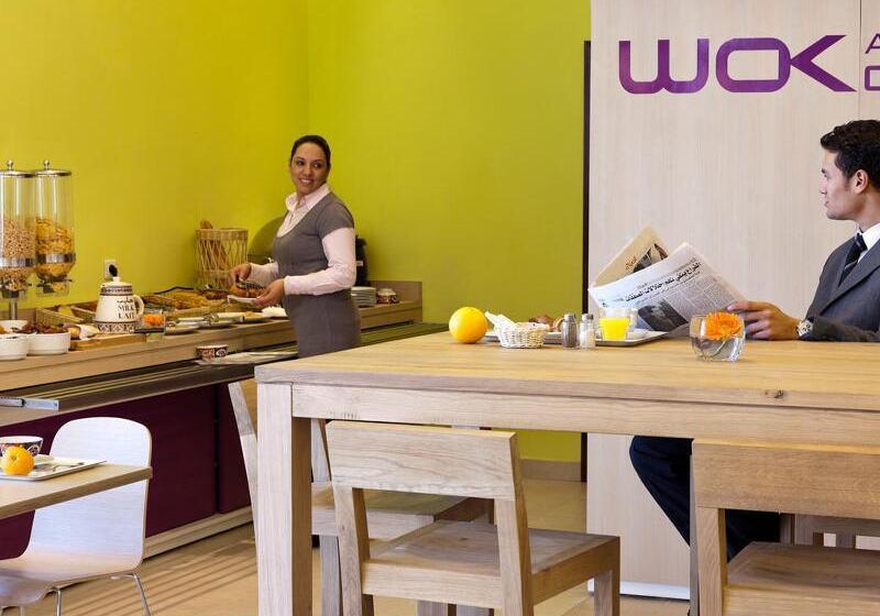 Fotos del hotel Ibis Tanger City Center:  82