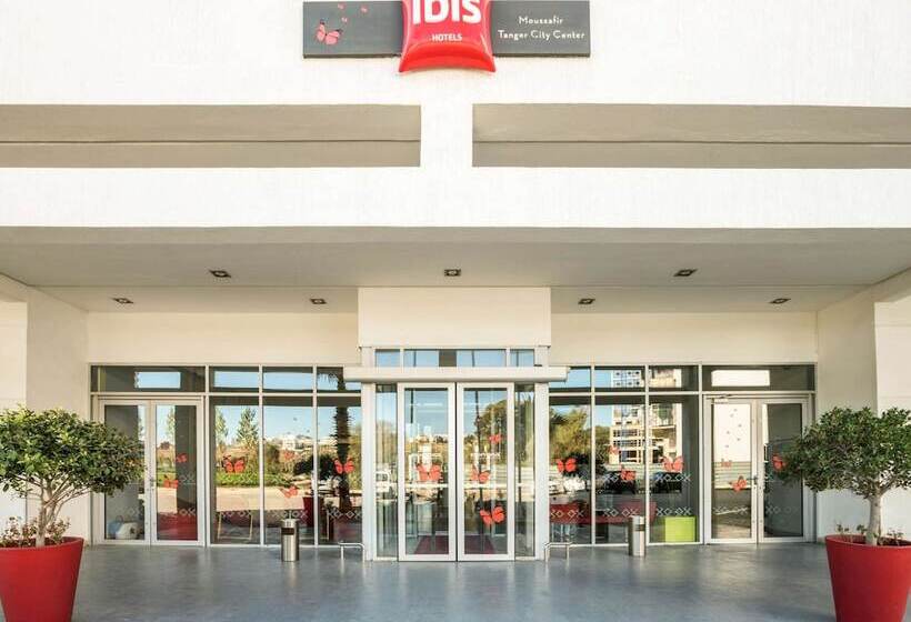 Fotos del hotel Ibis Tanger City Center:  77