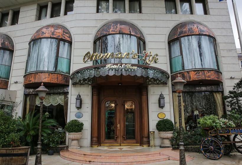 Fotos del hotel Ottoman S Life  Boutique:  11