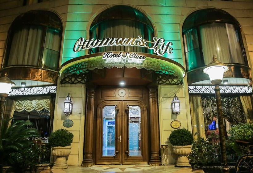 Fotos del hotel Ottoman S Life  Boutique:  12