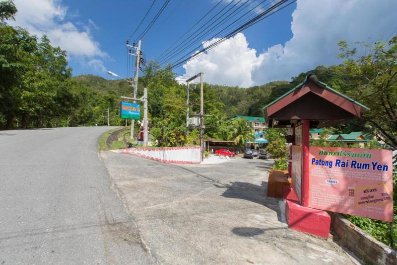 هتل Patong Rai Rom Yen Resort Sha