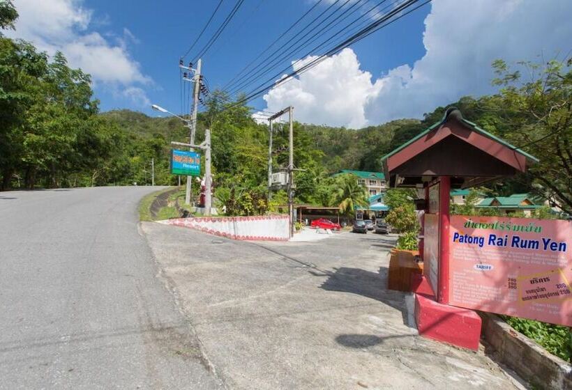 هتل Patong Rai Rom Yen Resort Sha