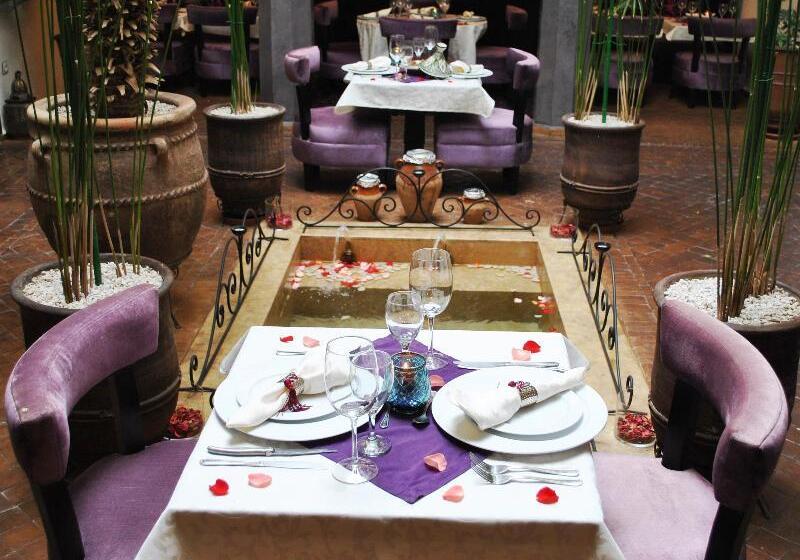 Fotos del hotel Ryad Amiran & Spa:  23