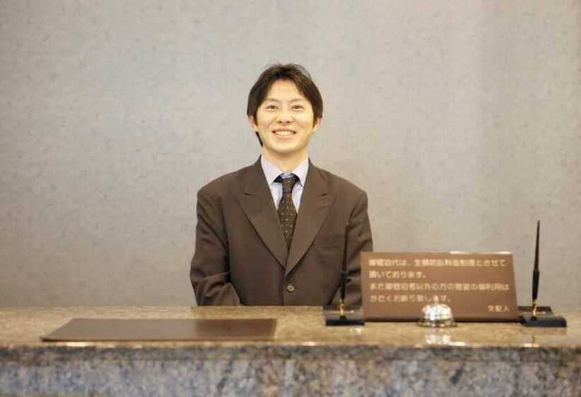 Fotos del hotel Sankei City  Chiba:  15